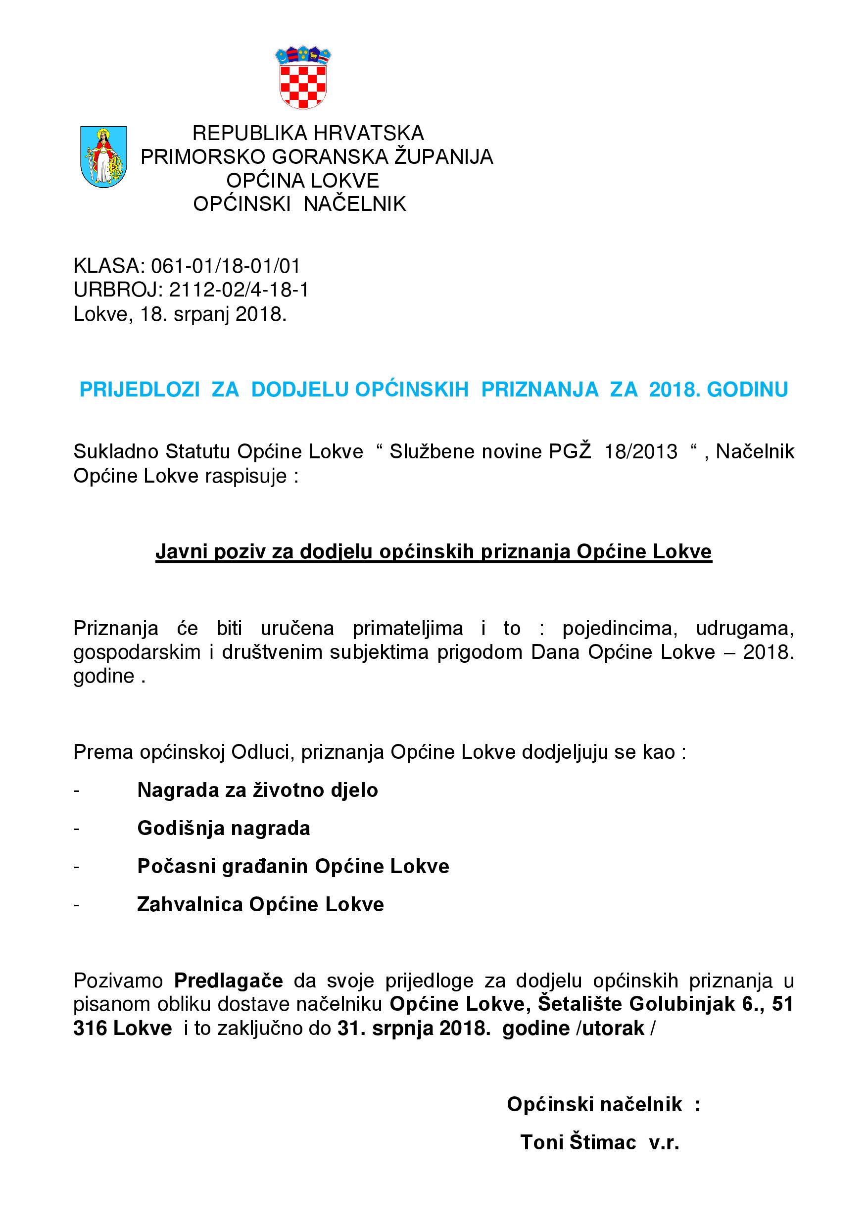 javna priznanja -2018-
